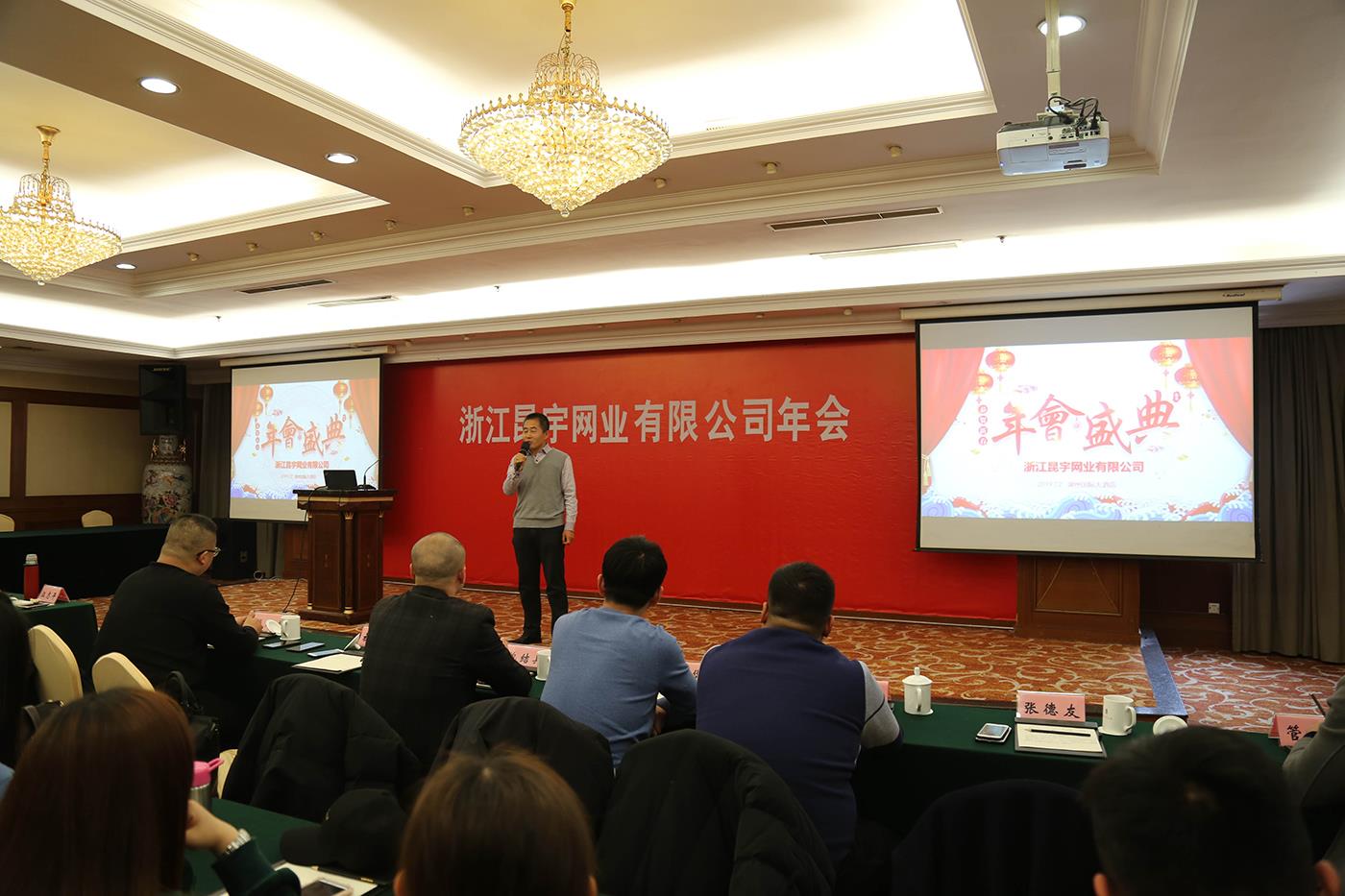 JDB财神捕鱼(JDB)官方网站 - 正版试玩平台