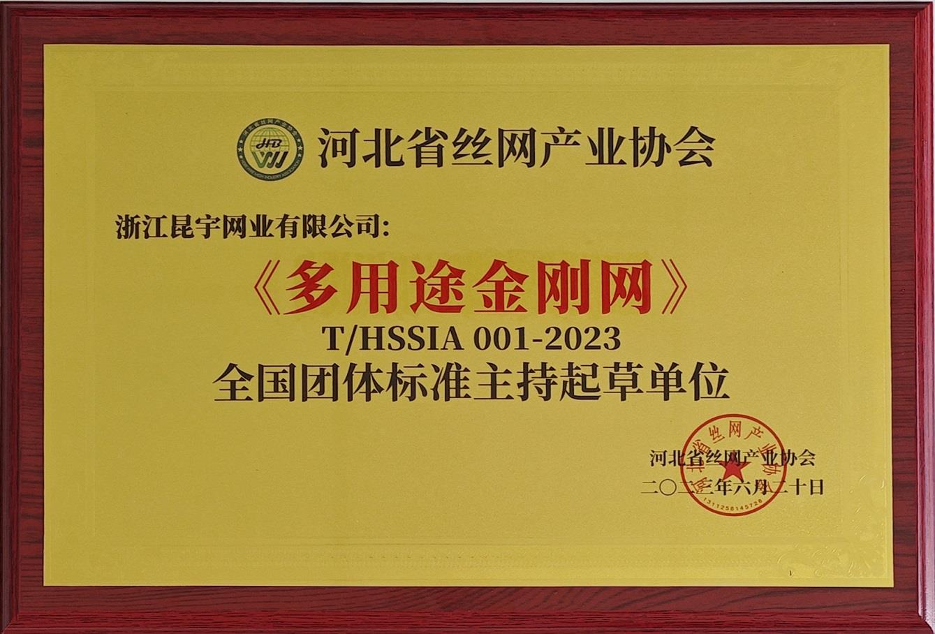 202307141548344381 JDB财神捕鱼(JDB)官方网站 - 正版试玩平台